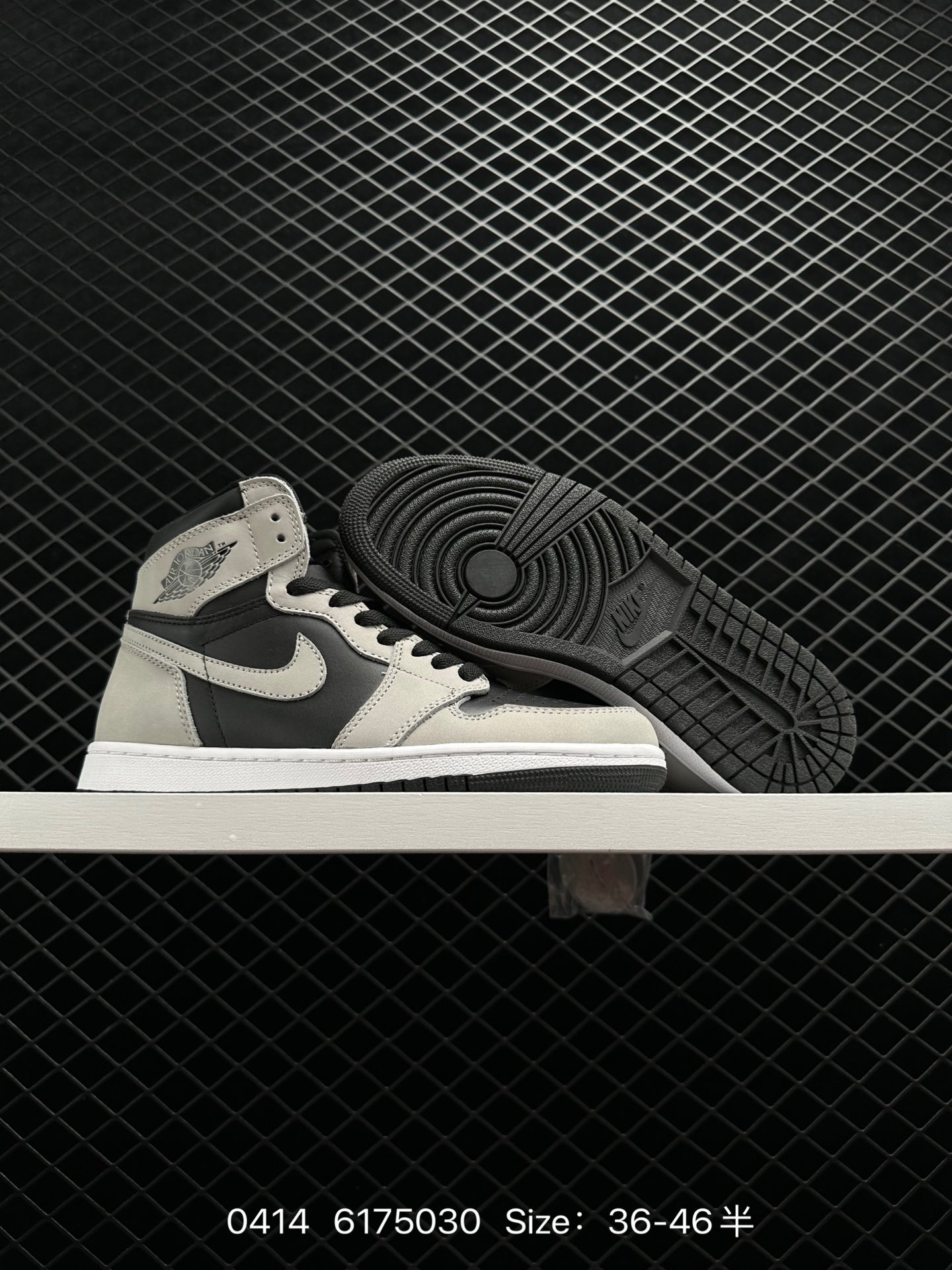 Air Jordan 1 Retro High